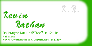 kevin nathan business card